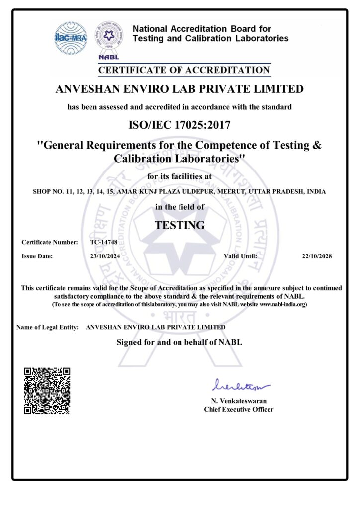 Certificate TC-14748